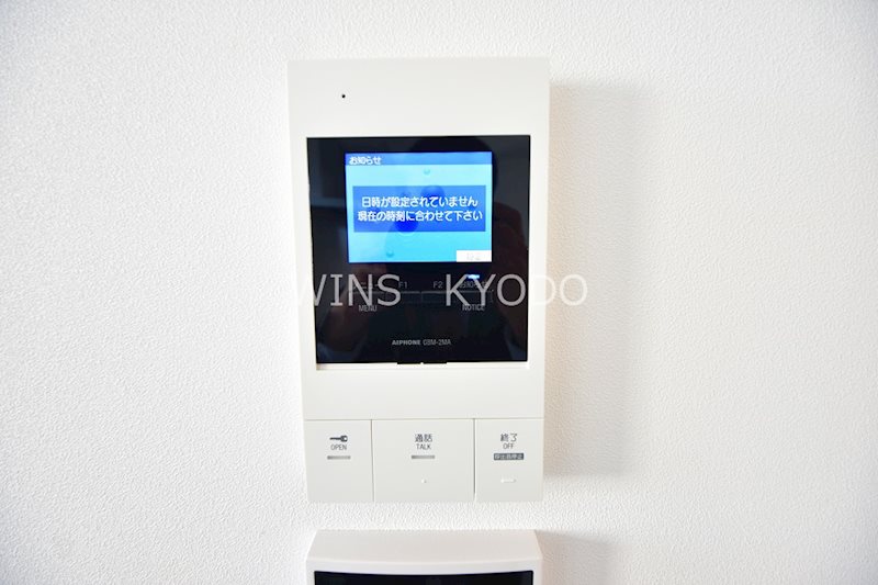その他3