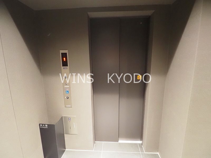その他9