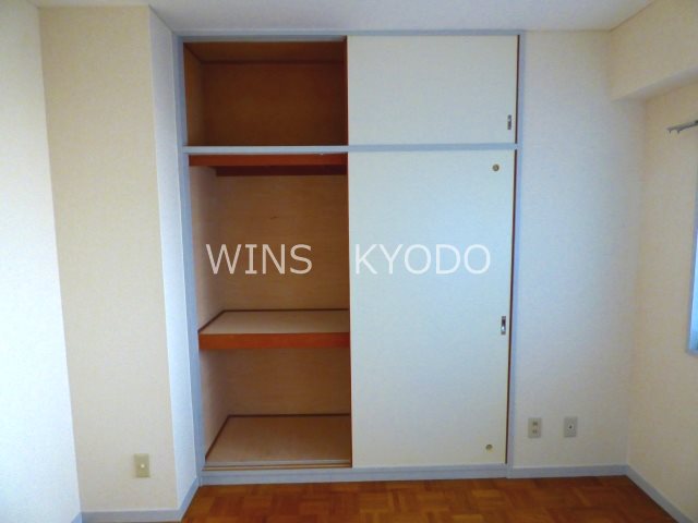 その他3