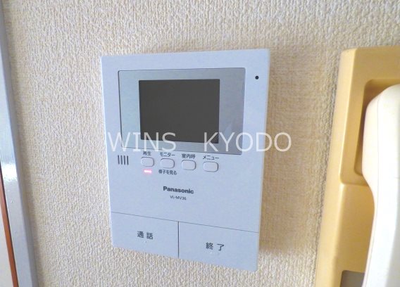 その他5
