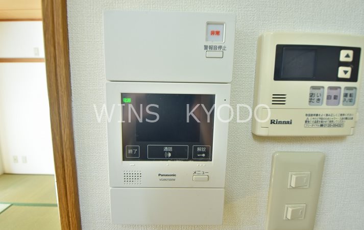 その他12