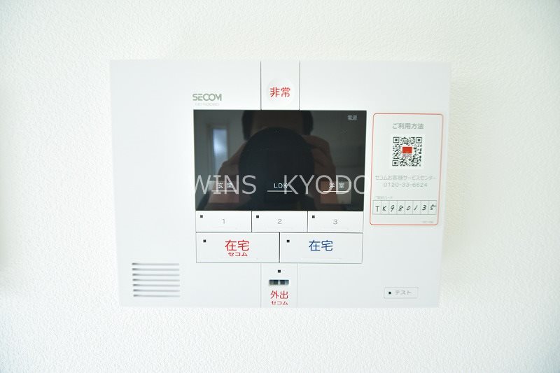 ライズ砧 その他6