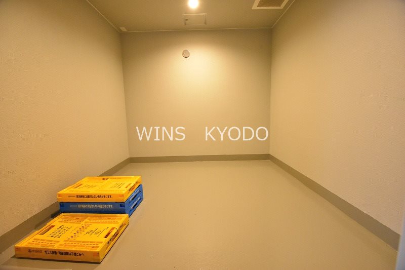 その他7