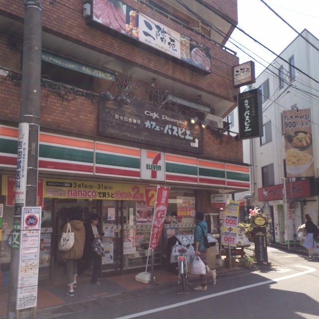 クレヴィアリグゼ世田谷松陰神社前 周辺画像4