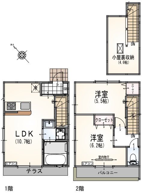 サンライズ狛江 間取り