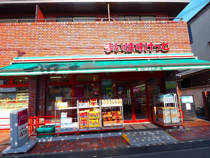 グエル・サカエ赤堤 周辺画像1