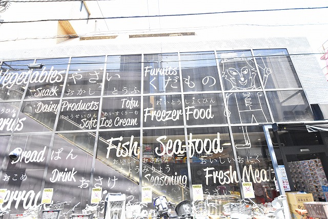 T&amp;prime;s garden CHITOSE FUNABASHI 周辺画像1