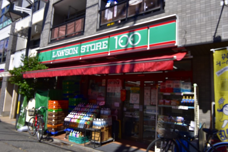 T&amp;prime;s garden CHITOSE FUNABASHI 周辺画像3