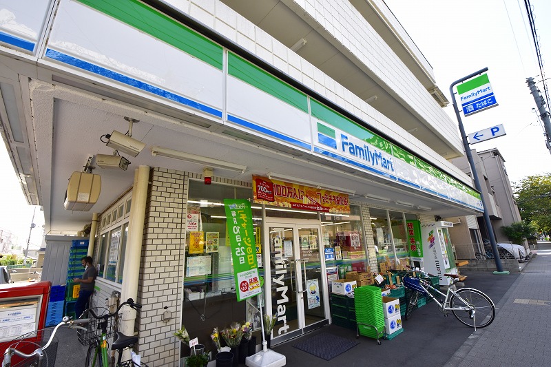 T&amp;prime;s garden CHITOSE FUNABASHI 周辺画像4