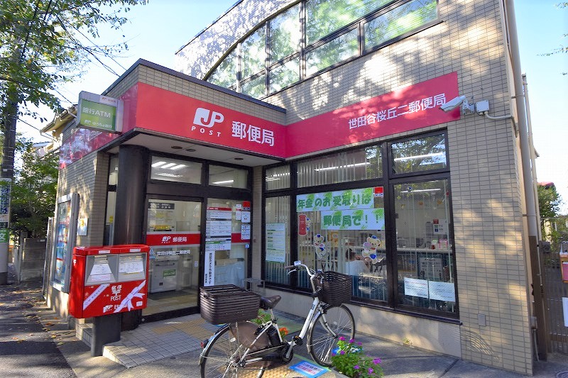 T&amp;prime;s garden CHITOSE FUNABASHI 周辺画像6