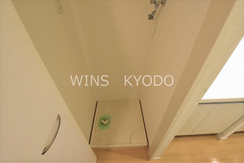 その他9
