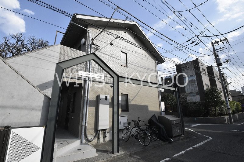 その他7
