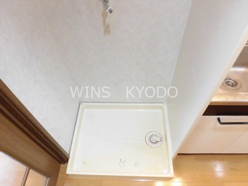 その他8