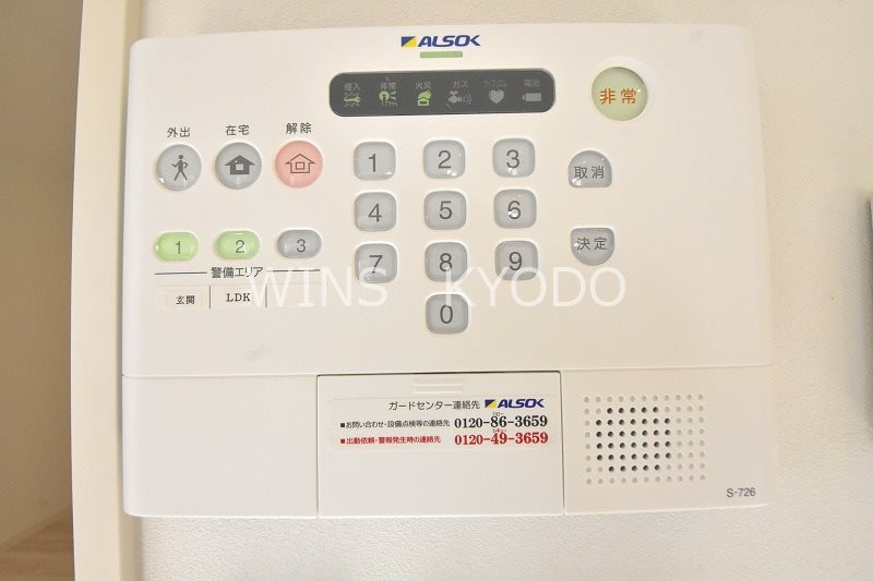 ミライエ経堂 その他8