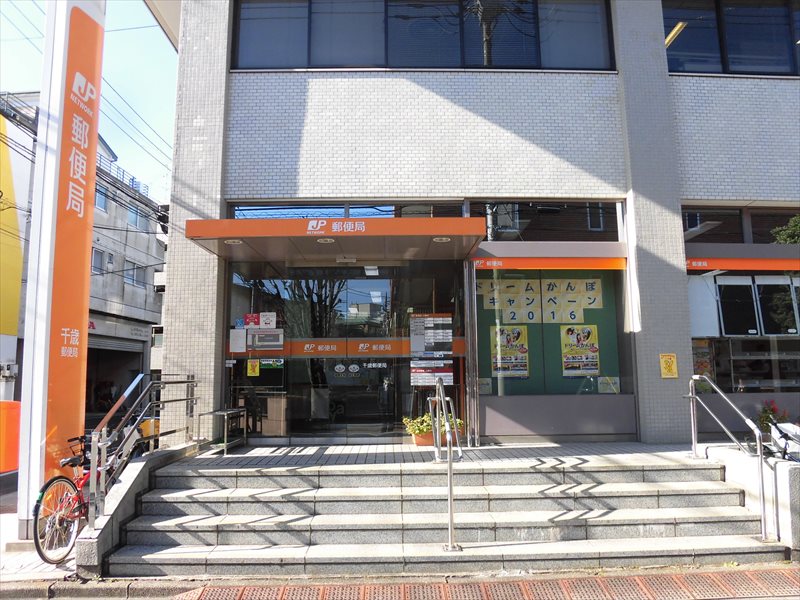 ミライエ経堂 周辺画像6