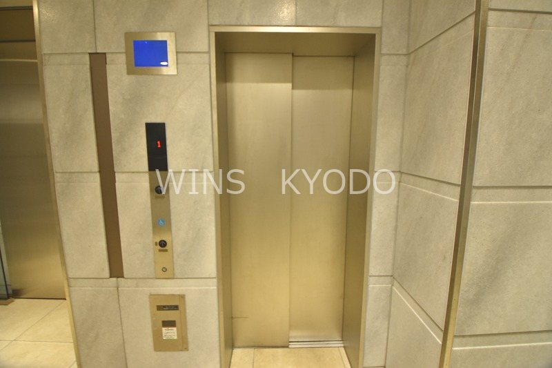 その他7