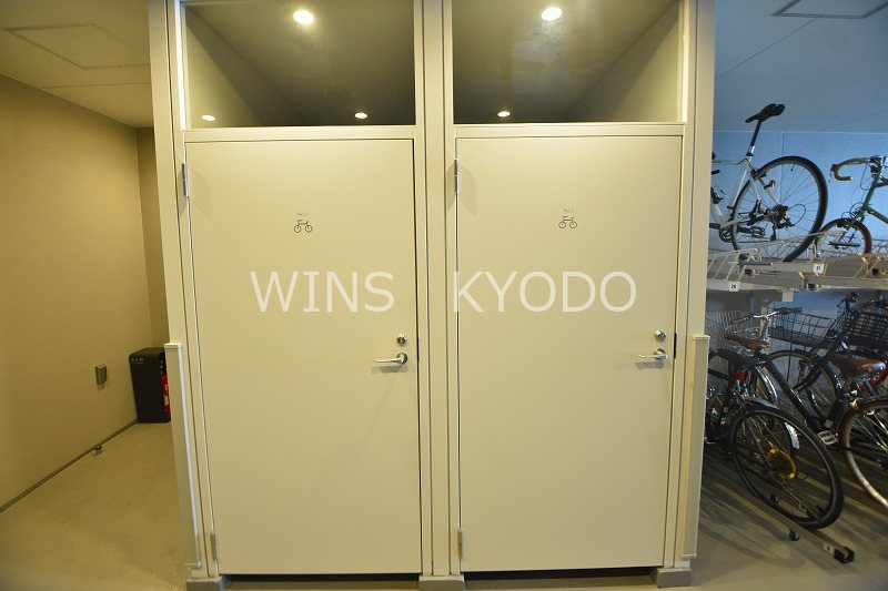 その他9