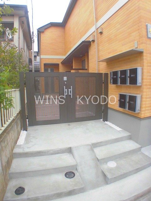 代田吹上四番館 その他11