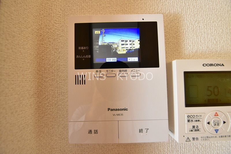 クアトロ千歳台    その他6