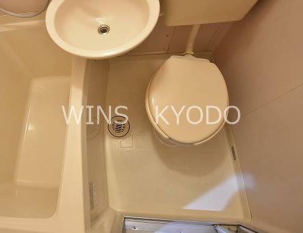 その他5