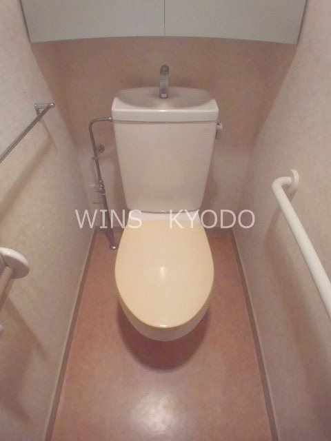その他3