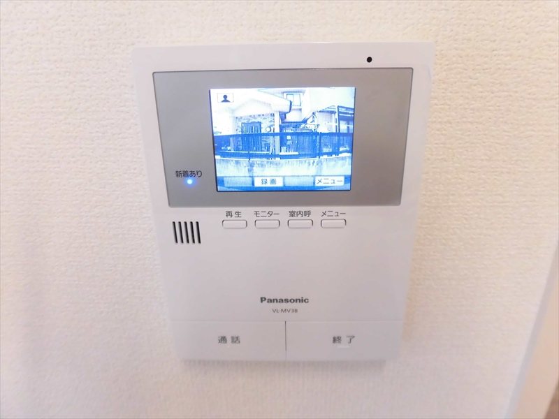 Casa Roseto その他10