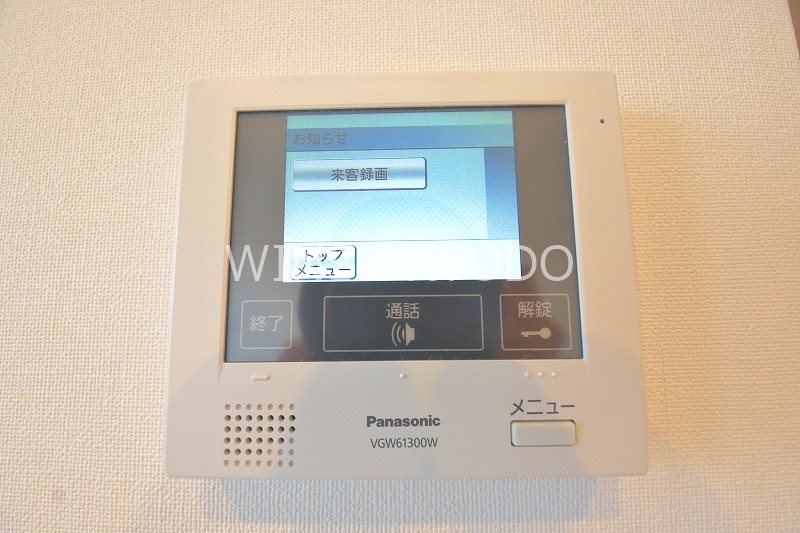 グランデュオ経堂Ⅶ その他3