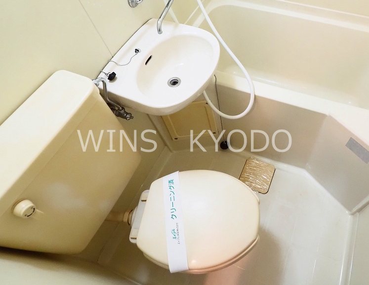 その他3