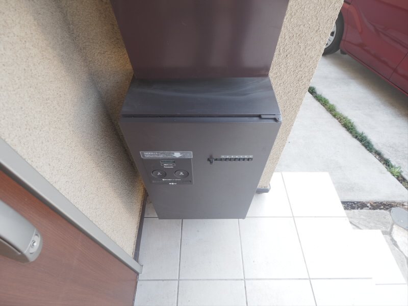 その他8