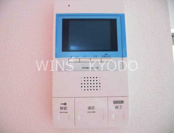 その他2