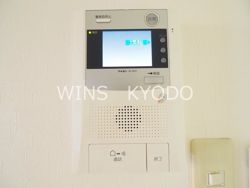 メゾンドゥアブニール その他6