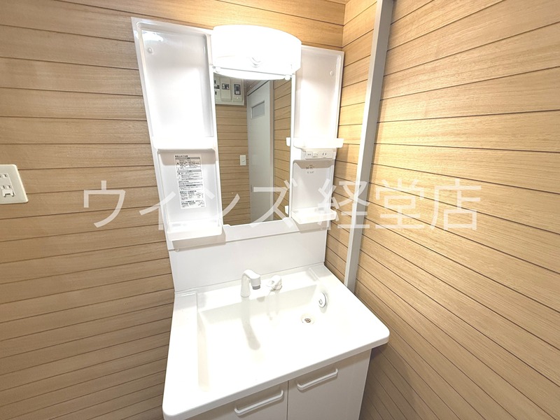 メゾンドゥアブニール その他7