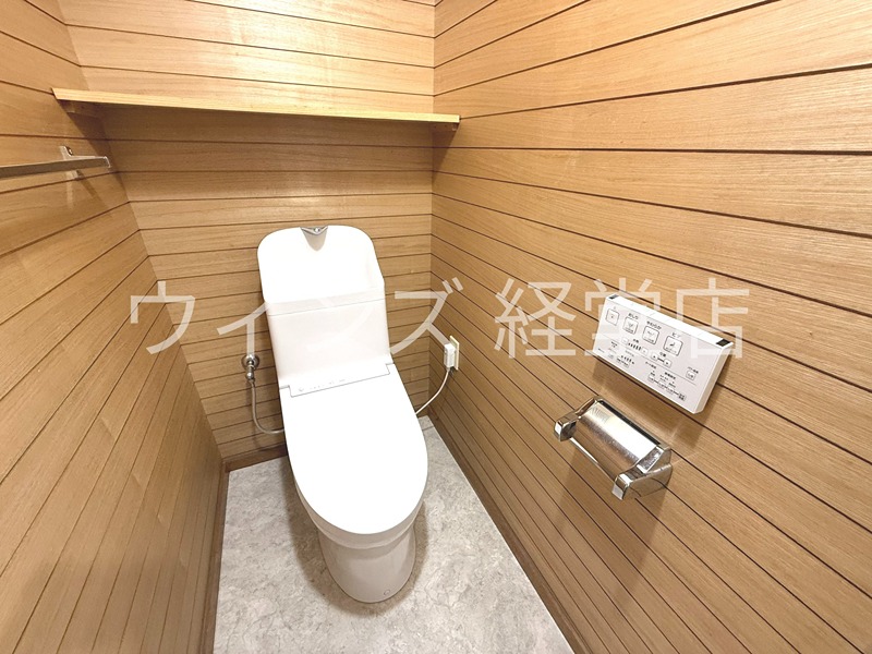 メゾンドゥアブニール その他8