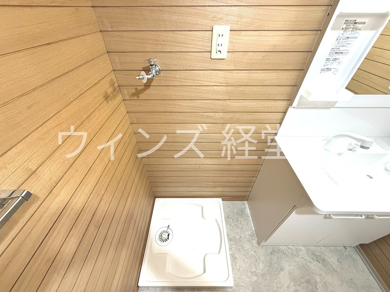 メゾンドゥアブニール その他9