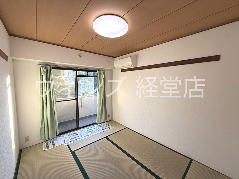 メゾンドゥアブニール その他11