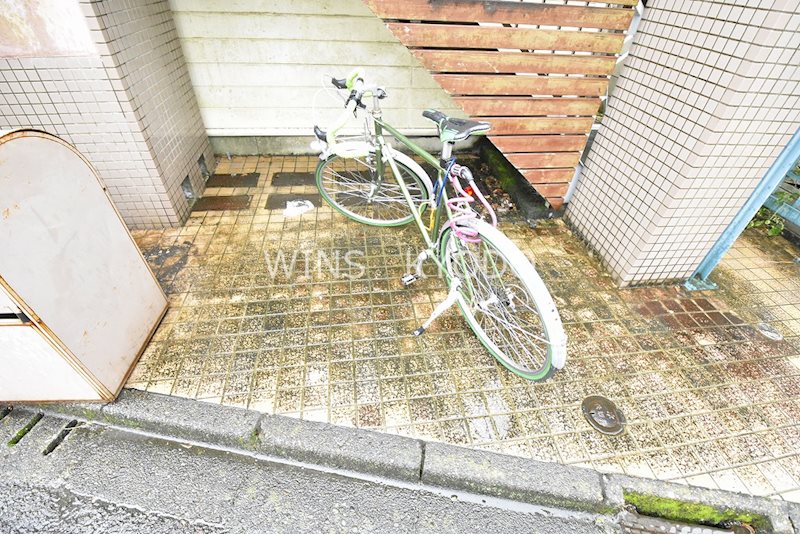 その他8