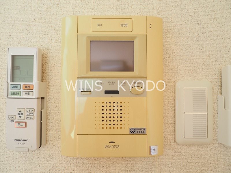 その他14