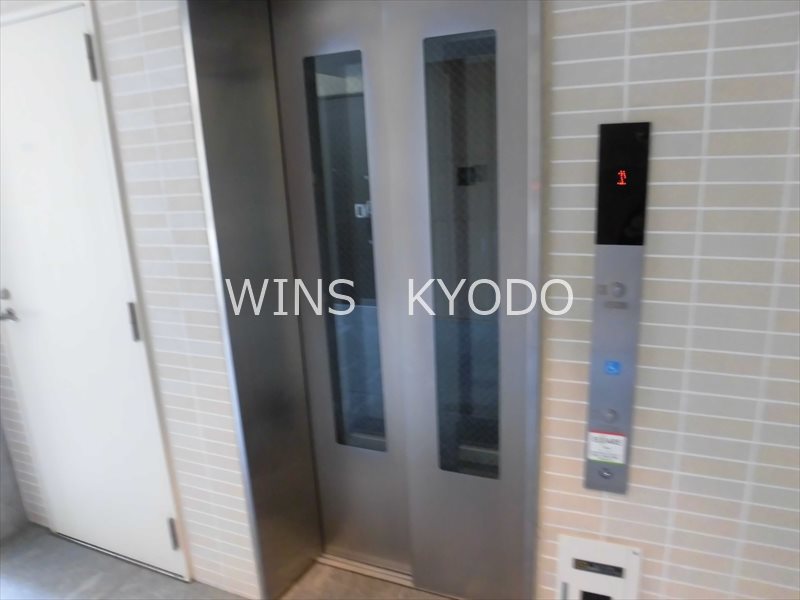その他9