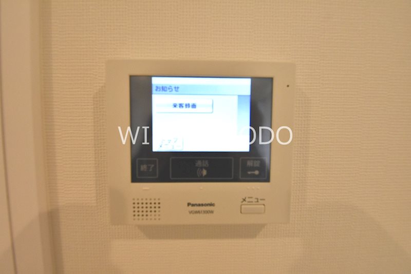 グランデュオ経堂Ⅹ その他2