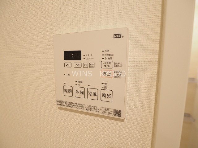 グランデュオ経堂Ⅹ その他4
