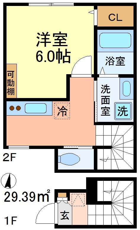 ハーミットクラブハウス千歳船橋 間取り