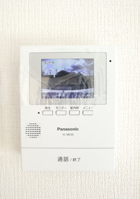 その他3