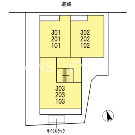その他8