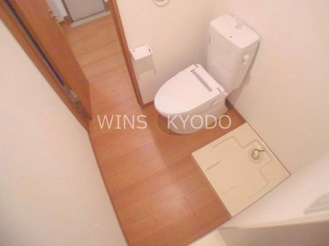 その他2
