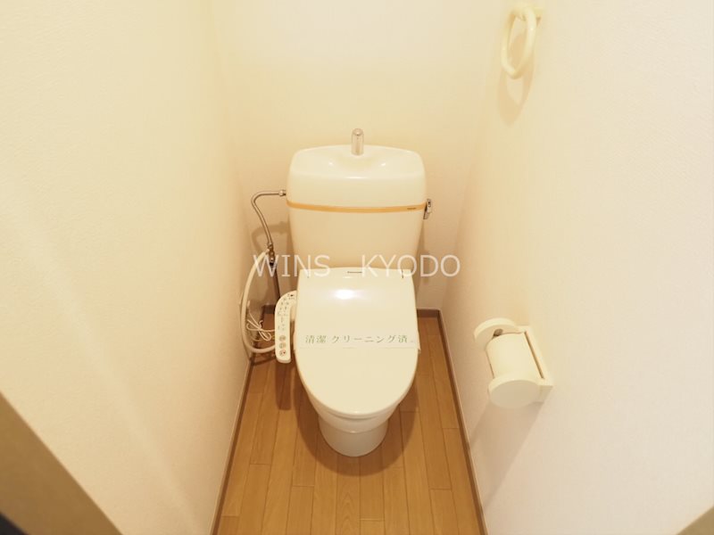 その他1
