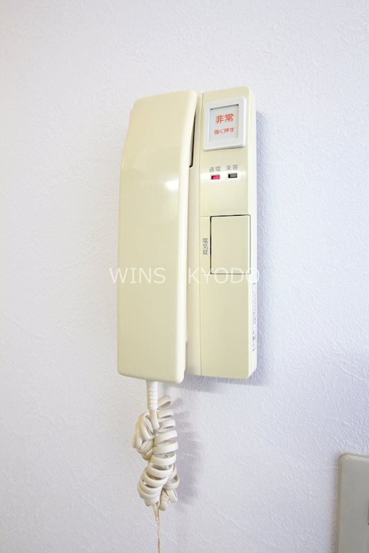 その他4