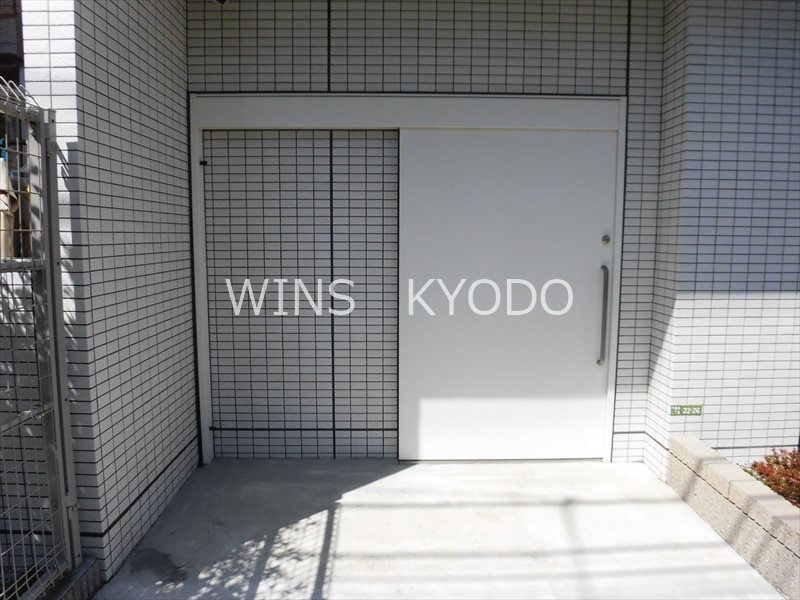 その他9