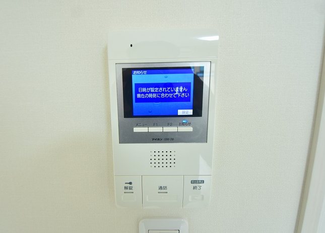 その他13