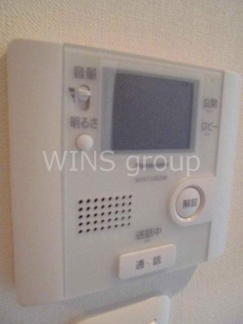 その他7