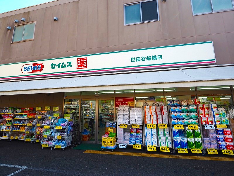 クラッシィハウス上北沢 周辺画像5